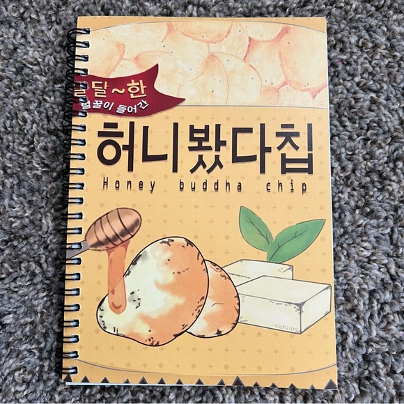 Mystic Messenger Merch - Picture 2 of 8